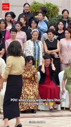 If you ever doubt how powerful women in China are — just look at this scene 💅💁‍♀️ This video was taken at a female entrepreneurs’ gathering in Shaoxing, celebrating the 30th anniversary of the Women Entrepreneurs Association. Across China, millions of women are leading companies, from tech startups and e-commerce empires to factories, high-tech, fashion brands, and local enterprises. 41% of all entrepreneurs in China are women, one of the highest rates in the world 🌍. Many of them built their
