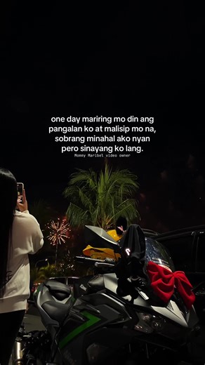 Lost Love: Regret and Reflection in Momma Maribel's Story