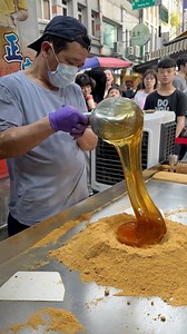 24M views · 123K reactions | Taiwan’s Soft Peanut Candy at Daxi Old Street | Street Food Recipes | Facebook