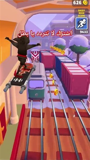 #subwaysurfers لقطات سريعه لي صب واي سيرفي