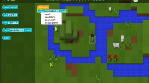 ［编程系列］第一期：我的世界（初识代码）