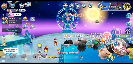 【ruirui5】最新视频来袭，快来看看吧！