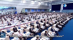 5.1K views · 233 reactions | The 2022 World EV & ES Battery Conference is being held in Yibin, southwest China, showcasing the latest EV & ES battery technologies and sustainable ways of travel #GLOBALink | China Xinhua Sci-Tech | Facebook