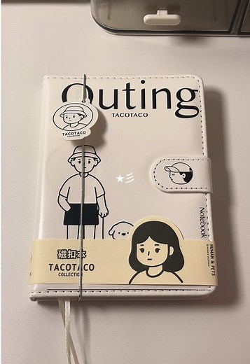 Cute Minimalist Journal Notebook Designs for DIY