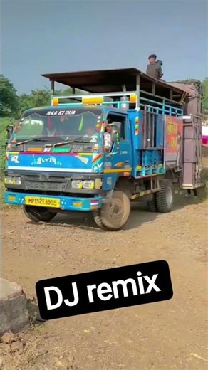 DJ remix new video #vkbhuriyatimli #rahulbhuriyatimli #musicremix #pubgmobile #djtimlisong #djviral