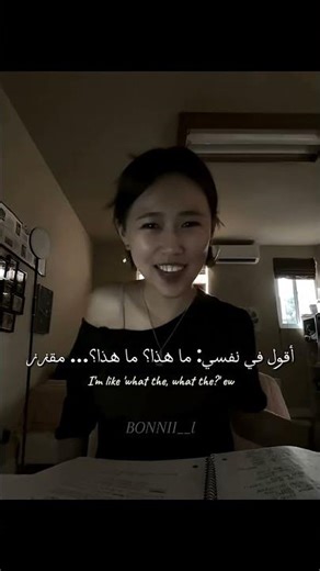 hello my name is suzie