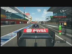 【F1 2014】こたつのキャリアモード実況 Part10 スペインGP決勝
