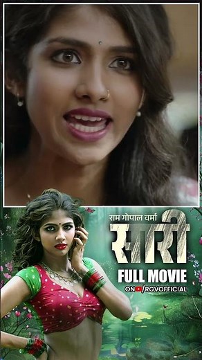 #Saree Hindi Movie | Aaradhya Devi | RGV