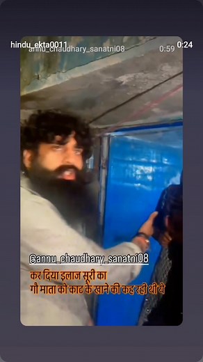 Gaurav Gupta on Reels