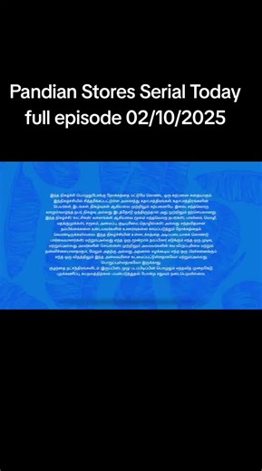 Pandian Stores Serial Today Full Episode Highlights