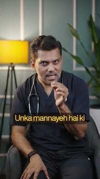 Do you know any other devices which track brain health ? Comment the device name.