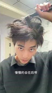 The Ultimate Lazy Dad's Nanny Hack: No Back Wash Needed