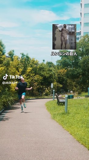 奇行種の走り方講座#進撃の巨人#奇行種#奇行種の走り方#アニメ走り#才川コージ