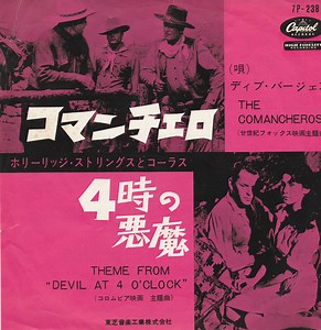 The Hollyridge Strings - Theme From "Devil At 4 O'Clock" / The Comancheros