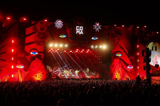 Festival CoMA 2025 anuncia line-up com Paulinho da Viola e Sandra Sá