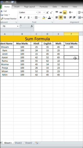 #excel #computer excel me total nikalne ka formula ❣️