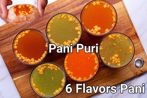 6 Types of Pani for Pani Puri Recipe | Meetha Pani, Jeera Pani, Lahsun Pani, Imli ka Pani