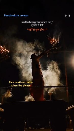 radhe radhe|🕉️🐚🦚📿#shriharistotram#spiritual#lordvishnu#lordkrishna