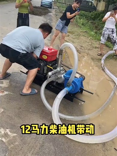 Efficient Water Extraction with Advanced Pumps