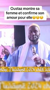 349K views · 7.4K reactions | Oustaz Modou Fall | Galsen2k23 | Facebook