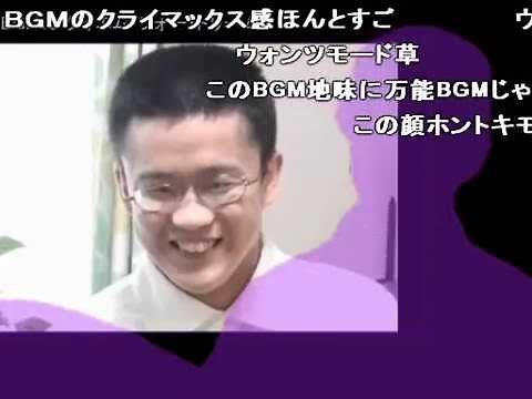 【コメあり】大物Youtuber シャムさんの軌跡をまとめた動画