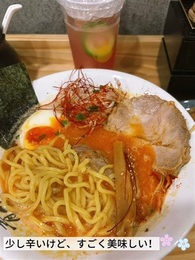 Rachelの旅行日记 4.05