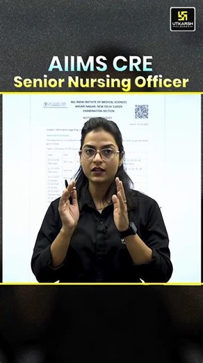 🚨 AIIMS CRE Exam Date OUT #shorts #utkarshnursing #aiimscre