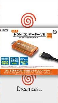 [Dreamcast HDMI Conversion] Video comparing VGA and RGB images [Columbus Circle HDMI Converter V2]