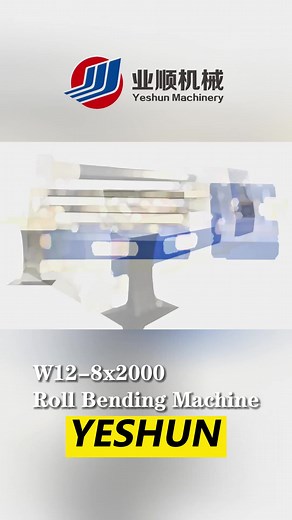 Yeshun Roll Bending Machine - W12-8*2000 #rollingmachine #platerollingmachine #plateroller #platerolling #machine #tuberolling #bendingmachine #tubebendingmachine #rollbending #rollbendingmachin #rollingmachine #platerollingmachine #plateroller #platerolling #machine #tuberolling #bendingmachine #tubebendingmachine #rollbending #rollbendingmachine