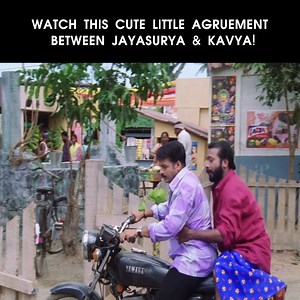 223K views · 10K reactions | Pulival Kalyanam | Jayasurya | Kavya Madhavan | Lal | Lalu Alex | Jagathy Sreekumar | Harisree Ashokan | Salim Kumar | Cochin Haneefa | API Malayalam Comedy | Facebook