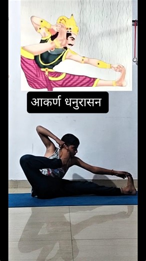 #yoga #lordshiva #hanuman #shortsfeed