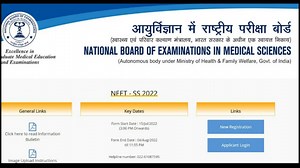 NEET SS 2022 exam schedule released at natboard.edu.in, direct link to apply and details here