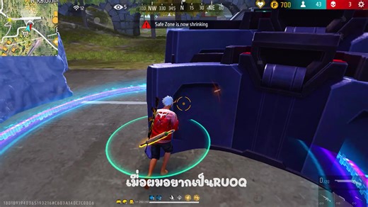 Regยิงไว Regคอมลื่น Regเมาส์สมูท ไดร์เวอร์การ์ดจอคอมลื่น ตั้งค่าคอม 📷ขายตั้งค่า ( ตั้งค่า NIVDIA REG ตั้งค่า ลดDelay Mouse Keyboard ) ราคา 300 มีปัญหา ปรึกษาได้ 📷 #copper #fypシ゚ #fyp #free_fire #ruok