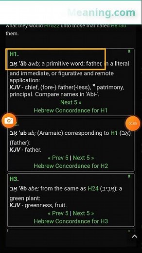 Mastering Strong's Numbers: Your Key to In-Depth Bible Study