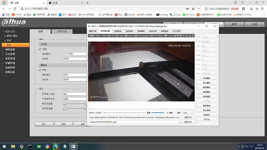Qt/C++音视频开发/保存PCM音频到MP4文件/录像存储和回放/海康大华视频监控/支持264/265