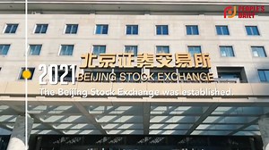 Despite facing disruptions brought by the COVID-19 pandemic in the last three years, China's gross domestic product (#GDP) has achieved an average growth of 4.5 percent annually. China not only achieved major breakthroughs in its economic and tech sectors, but maintained overall economic and social stability. With the #twosessions to be held over the weekend, find out where China has come from economically and what role the Party is expected to play in the nation's development in 2023. | Xi's Mo