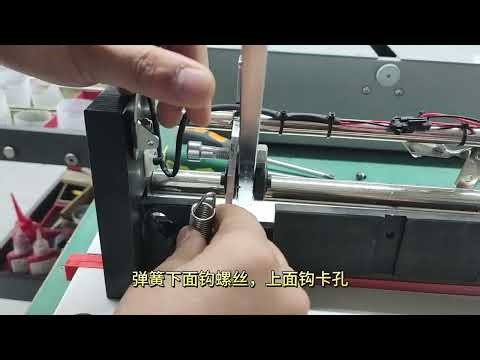 Sysform 310M Manual Cutter Knife Change