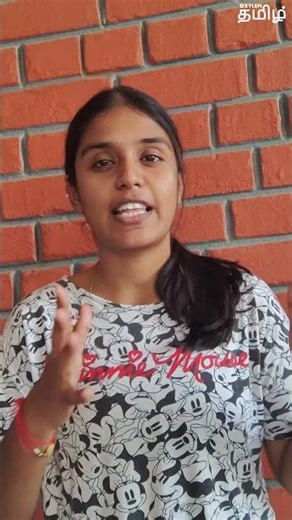 📑Question of The Day❓Today 8.00 PM⏰Class 10 Science (Physics) #questionoftheday #xylemstate10tamil