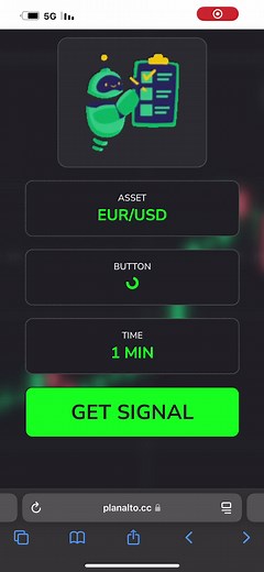 تداول العملات الرقمية باستخدام بوت تداول