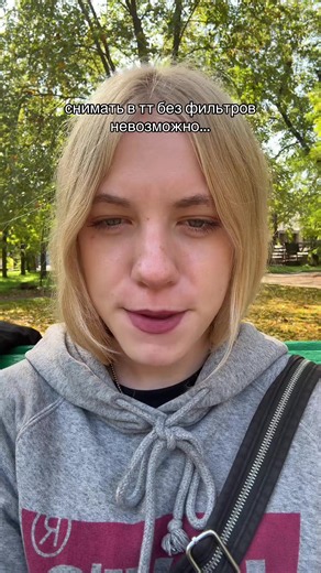 eva zero (@evazero_0101)’s video of filters