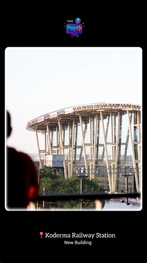 New Building at Koderma Railway Station | Full View” #KodermaRailwayStation. #Koderma