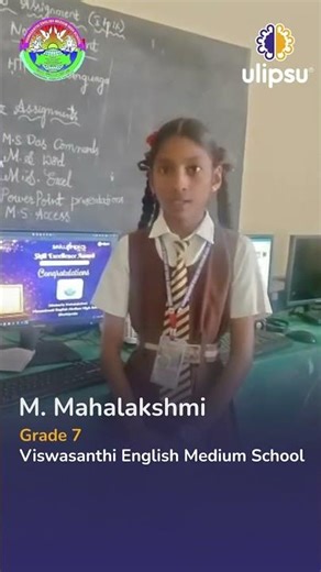 Skill Excellence Award Winner | M. Mahalakshmi | Grade 7 Student Inspiration ⭐