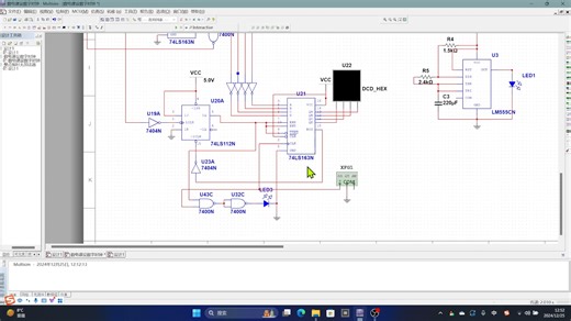 【南航数电课设】数字时钟仿真（含整点报时拓展）