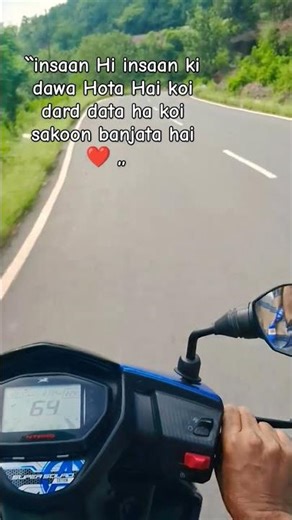 🚀🚀''insan hi insan ki dawa hota hai koi dard data hai koi sakoon ban jata hai ❤️,, #shortsfeed🚀🚀🚀🚀🚀