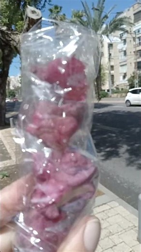 CAPITAL MARKET INVEST BERYL SOLIDS