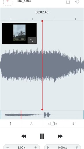 Ahh Viral Sound Effects #soundeffects