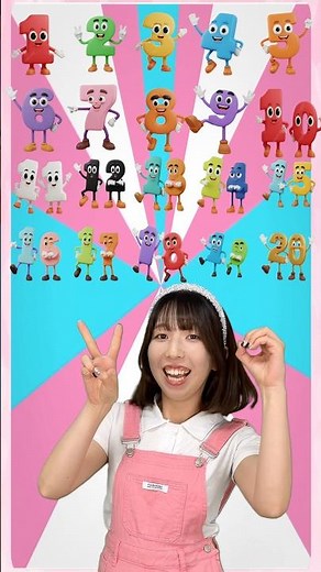 1〜20までの数字を一緒に数えてみよう🔢 #shots #知育 #ナンバーチャレンジ #numbersong #キッズ #子ども向け #脳トレ