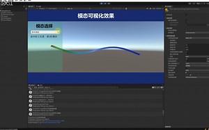 多模态振型数字孪生技术展示效果（unity3d，pyhton，c#，socket，mysql）