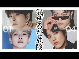 0104 is a gathering of comedians [Bakusho TREASURE]