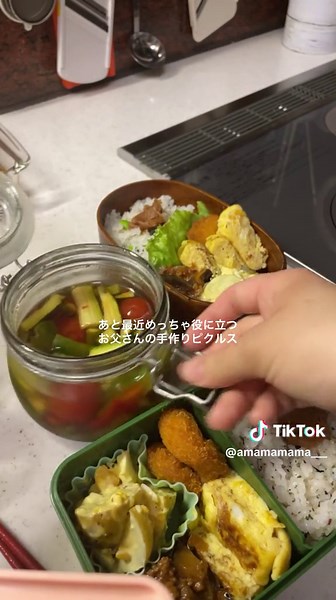 夜中の作り置き料理の動画とお弁当作り#お弁当記録 #料理vlog #おうちごはん #夜ご飯 #茶碗洗碗 #お弁当作り #日常vlog #手作りごはん #料理動画 #女子大学生の日常 #ごはんの時間 #tiktok料理 #vlog #cooking #作り置きレシピ #おうち時間 #fyp #音フェチ #food#大学生の日常 #ルーティーン動画